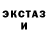 МЕТАДОН VHQ Dark Baconsil