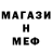 КЕТАМИН VHQ Alesandra Nadyseva