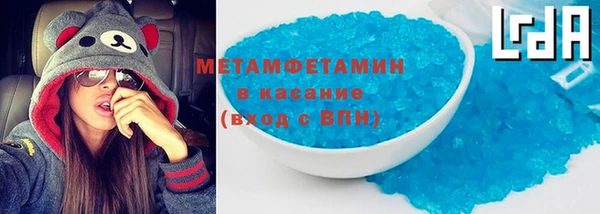 прущий лед Мегион