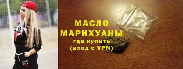 spice Медвежьегорск