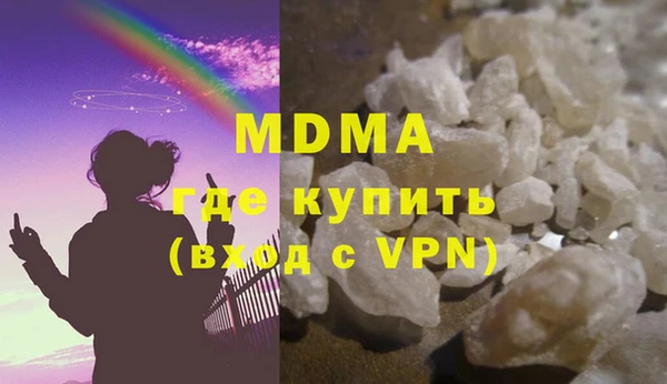 прущий лед Мегион