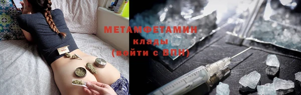 ПСИЛОЦИБИНОВЫЕ ГРИБЫ Медногорск