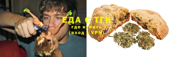 прущий лед Мегион