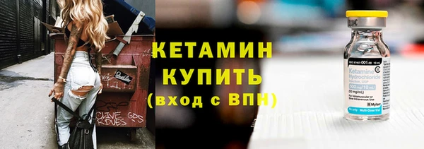 spice Медвежьегорск