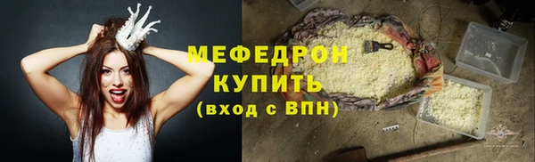 spice Медвежьегорск