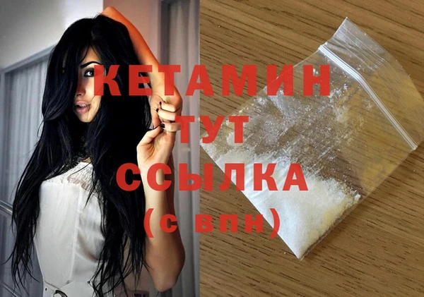 spice Медвежьегорск