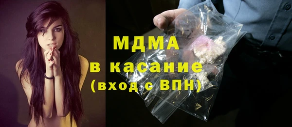 прущий лед Мегион