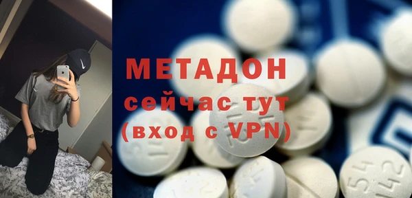 ПСИЛОЦИБИНОВЫЕ ГРИБЫ Медногорск