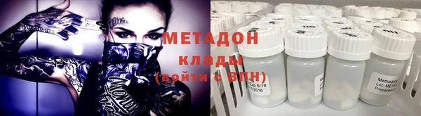 ПСИЛОЦИБИНОВЫЕ ГРИБЫ Медногорск