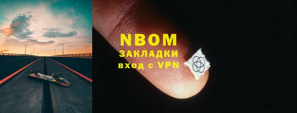 spice Медвежьегорск