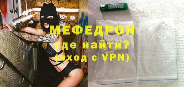 ПСИЛОЦИБИНОВЫЕ ГРИБЫ Медногорск