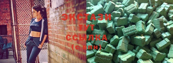 прущий лед Мегион