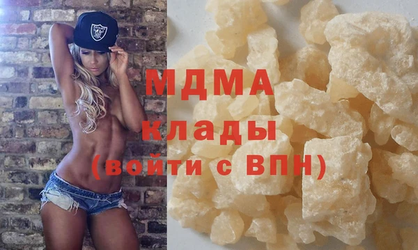 spice Медвежьегорск