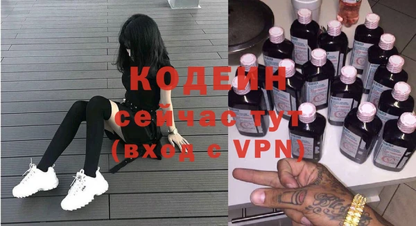 ПСИЛОЦИБИНОВЫЕ ГРИБЫ Медногорск