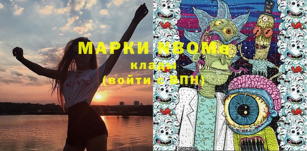 прущий лед Мегион