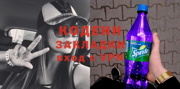 ПСИЛОЦИБИНОВЫЕ ГРИБЫ Медногорск