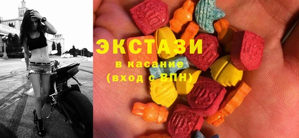 spice Медвежьегорск