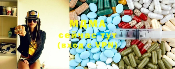 прущий лед Мегион