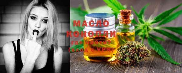 прущий лед Мегион