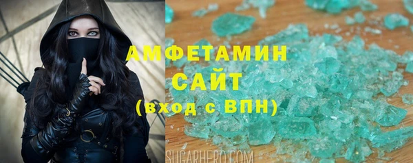 spice Медвежьегорск