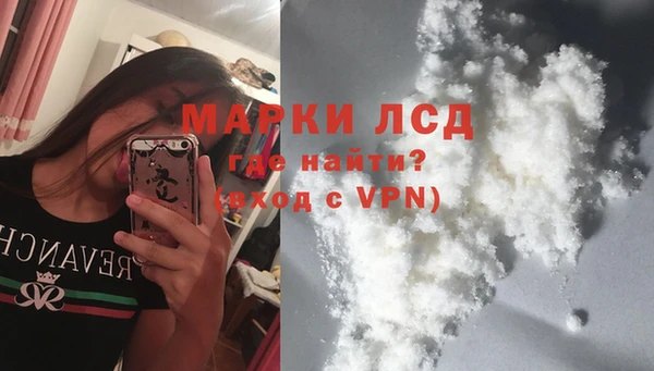 прущий лед Мегион