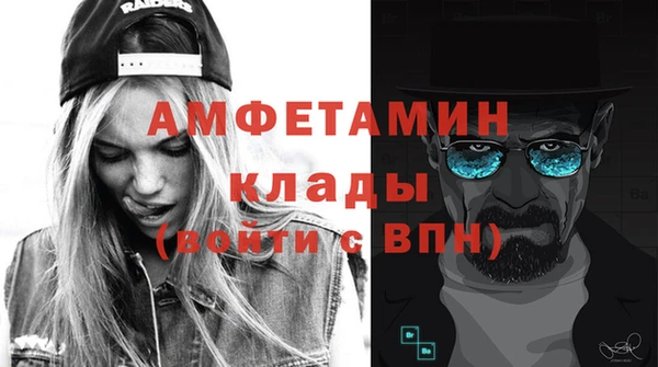 ПСИЛОЦИБИНОВЫЕ ГРИБЫ Медногорск
