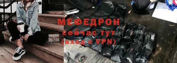 ПСИЛОЦИБИНОВЫЕ ГРИБЫ Медногорск