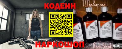 твердый Комсомольск-на-Амуре