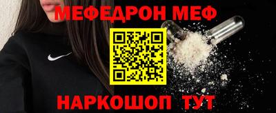 прущие грибы Ленинск-Кузнецкий