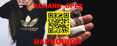ALPHA PVP Азнакаево