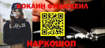 мефедрон мука Абакан