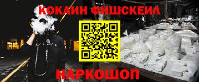 круглые Коммунар