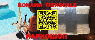 прущий лед Конаково