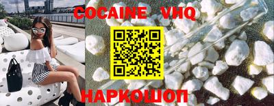 круглые Коммунар