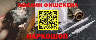прущий лед Конаково
