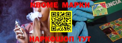 круглые Коммунар