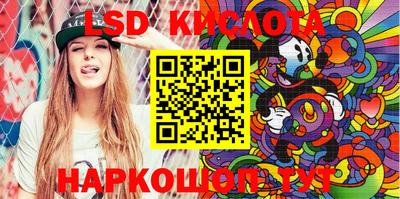 мефедрон мука Абакан