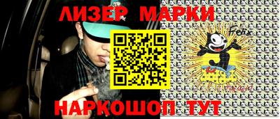 ALPHA PVP Азнакаево