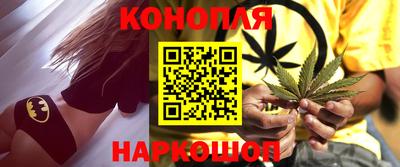 твердый Комсомольск-на-Амуре
