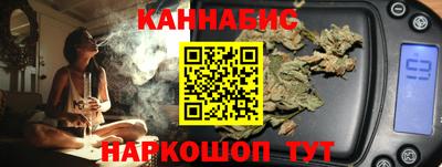 твердый Комсомольск-на-Амуре