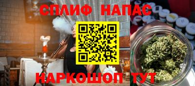 круглые Коммунар