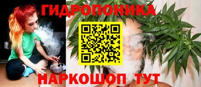 мефедрон мука Абакан