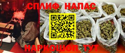 круглые Коммунар