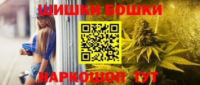 твердый Комсомольск-на-Амуре