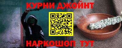 ALPHA PVP Азнакаево