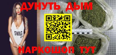твердый Комсомольск-на-Амуре