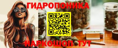 прущий лед Конаково