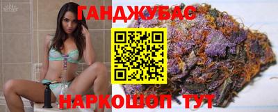 мефедрон мука Абакан