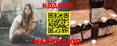 твердый Комсомольск-на-Амуре
