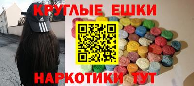 твердый Комсомольск-на-Амуре